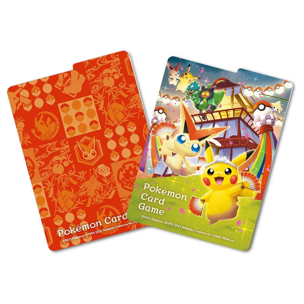 Pokemon TCG Special Box Pokemon Center Tohoku's Pikachu