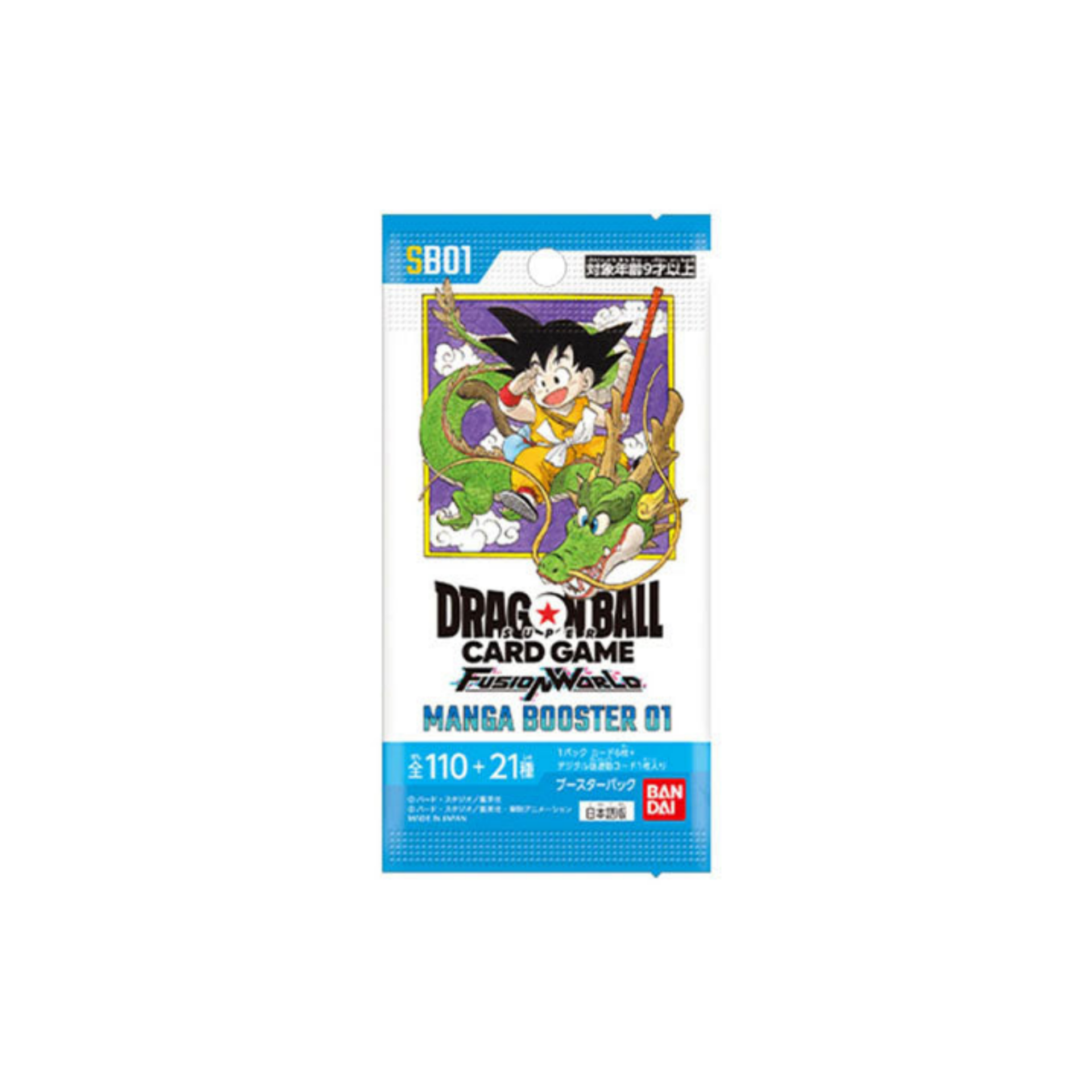 Dragon Ball Super Card Game Fusion World Manga Booster Box SB01