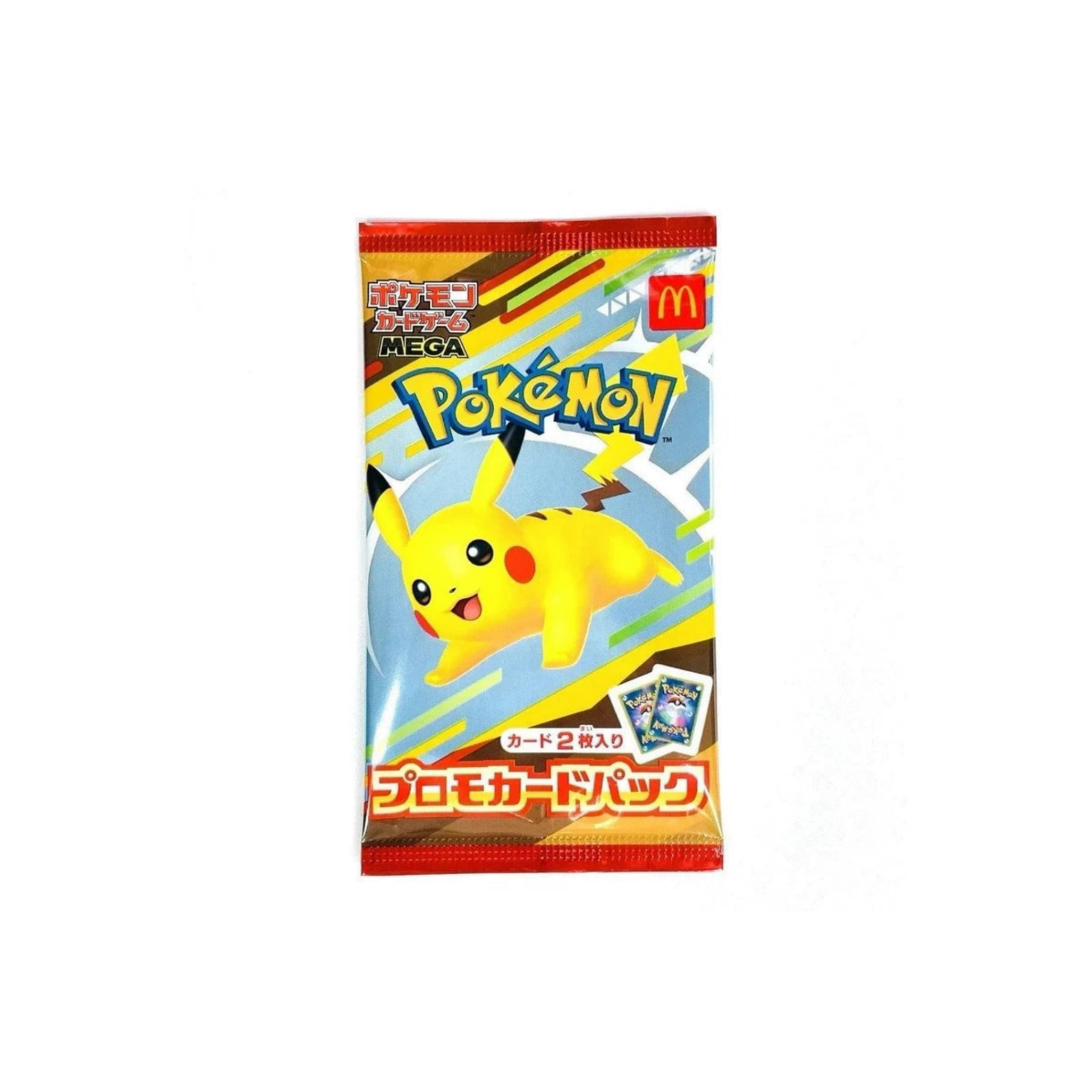 Pokemon McDonald’s Promo Sealed Pack Pikachu 020/M-P Japanese