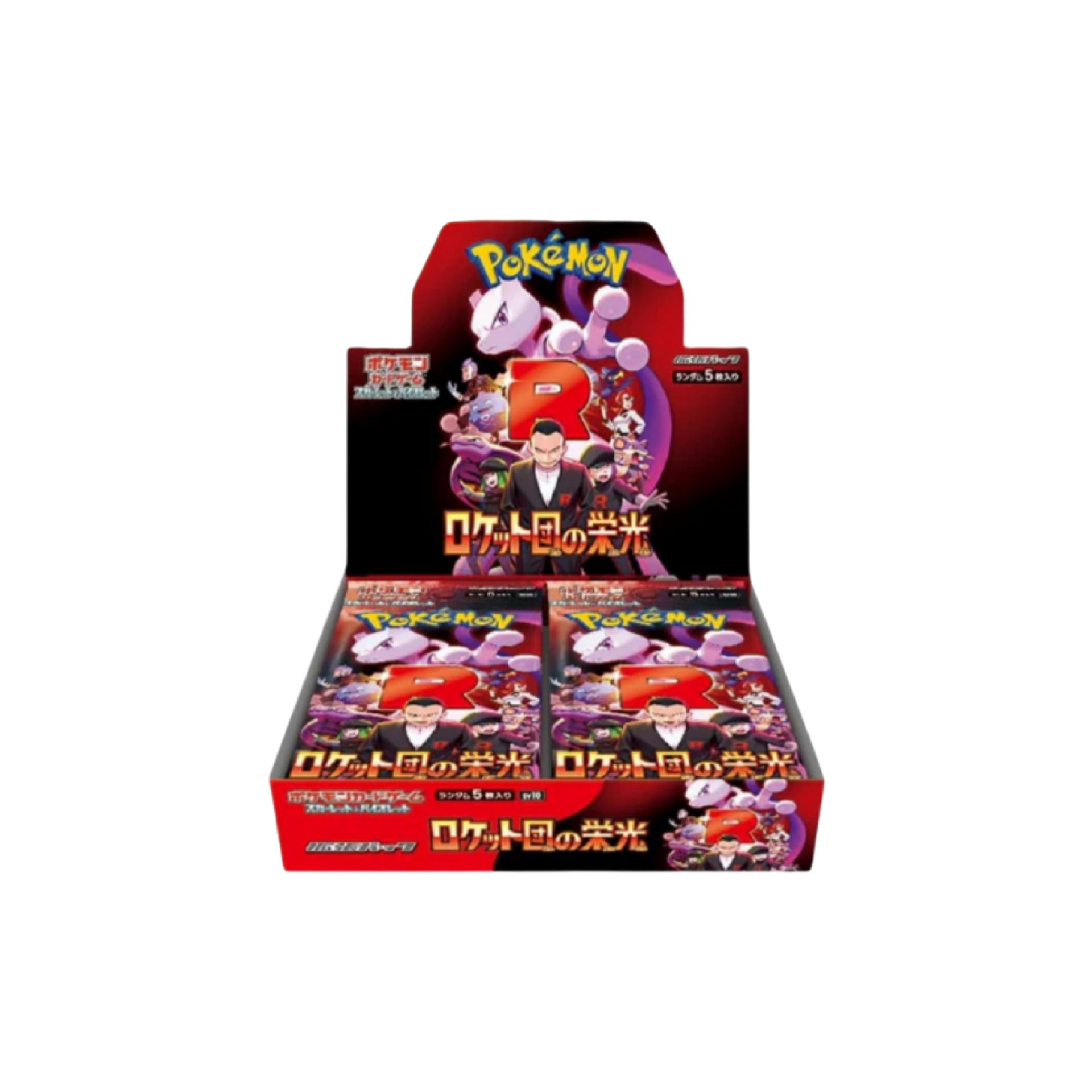 Pokémon TCG The Glory of Team Rocket Booster Box sv10 Japanese