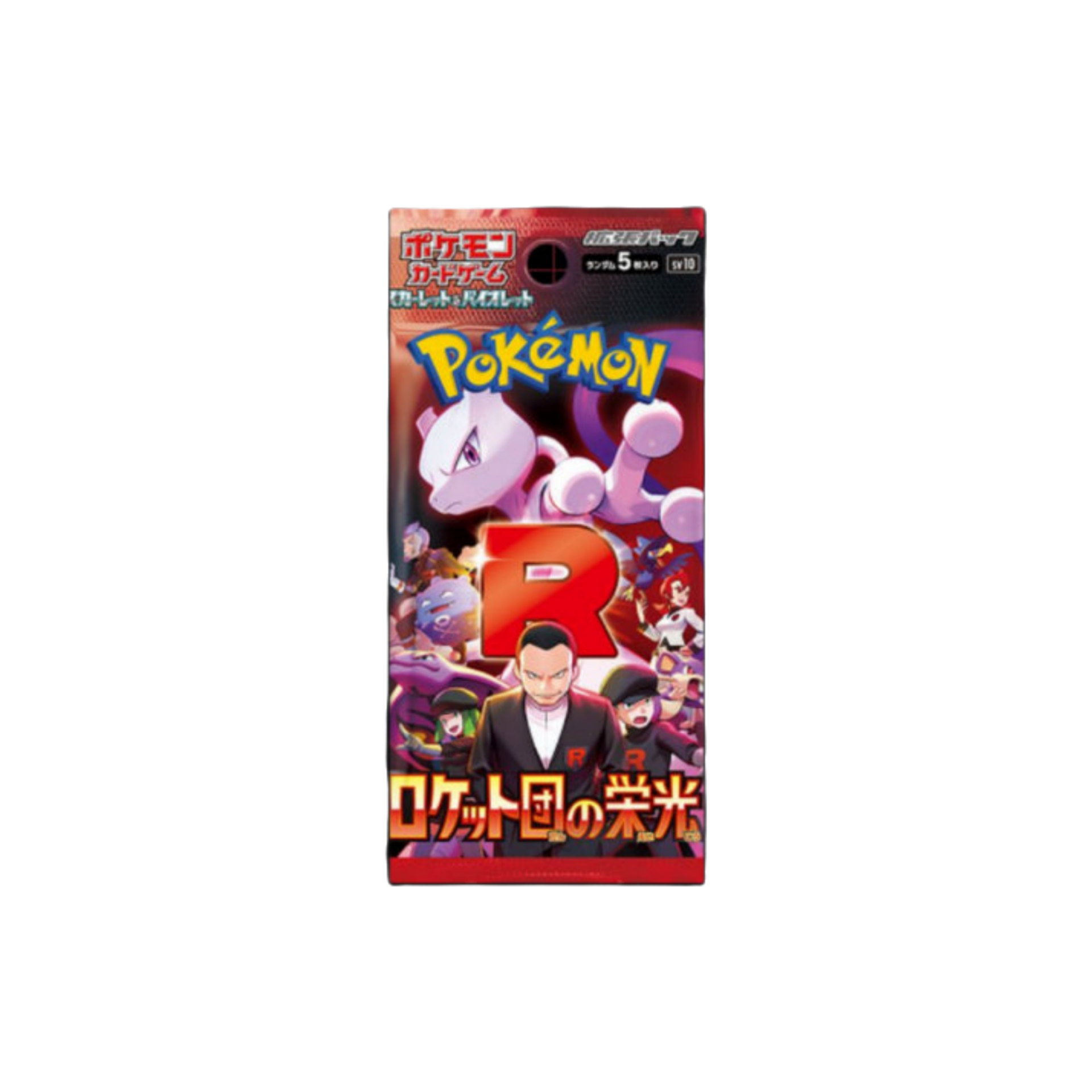 Pokémon TCG The Glory of Team Rocket Booster Box sv10 Japanese