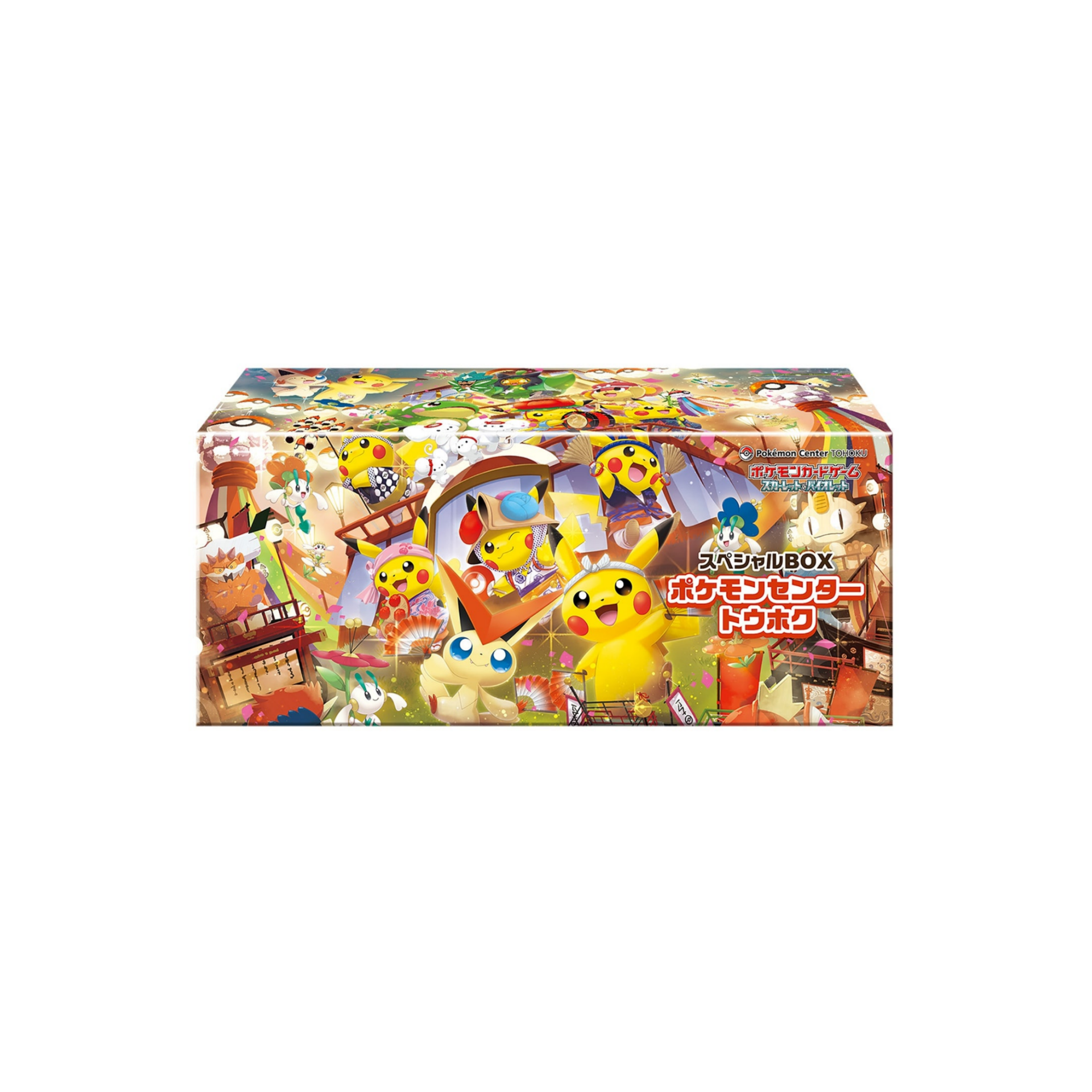Pokemon TCG Special Box Pokemon Center Tohoku's Pikachu