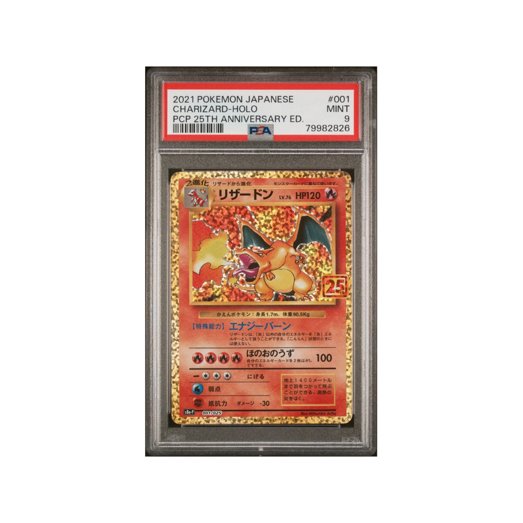 PSA 9 - Charizard Holo 001/025 s8a-P 25th Japanese Anniversary - Pokemon