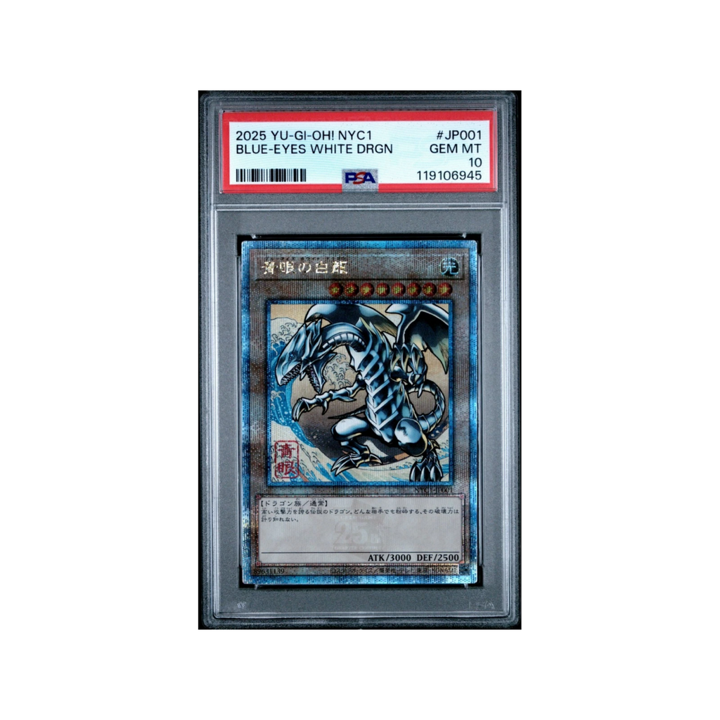 Yugioh Blue Eyes White Dragon Japanese Ukiyo-E Promo NYC1-JP001 PSA 10 Gem Mint