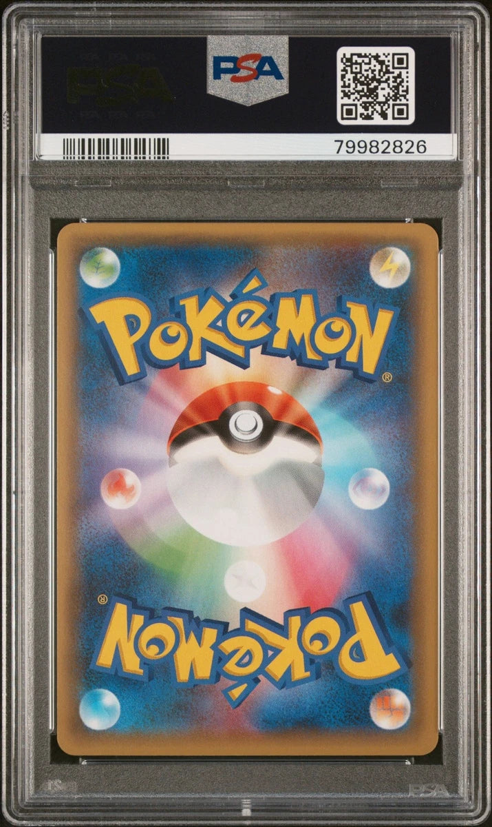 PSA 9 - Charizard Holo 001/025 s8a-P 25th Japanese Anniversary - Pokemon